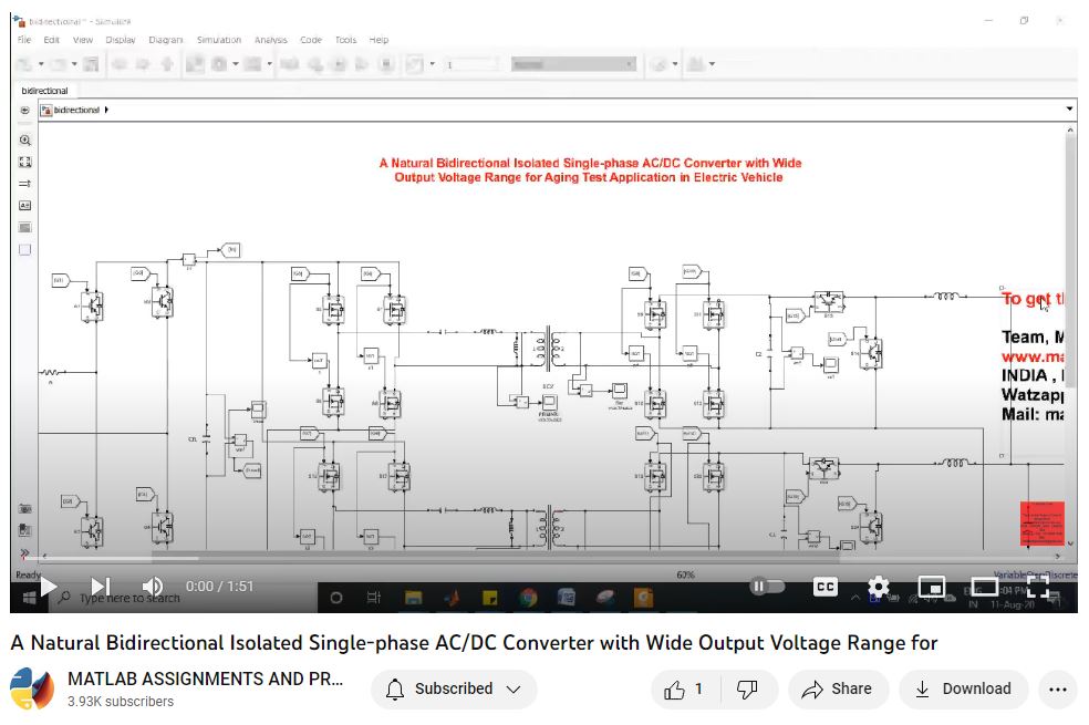 A Natural Bidirectional Isolated Single-Phase Ac_Dc Converter With Wide Output Voltage Range For project simulation thumbnail for Power Electronics Engineering