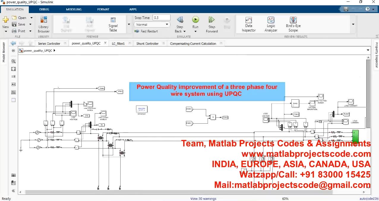 Power Quality Improvement Of A Three Phase | MATLAB Project