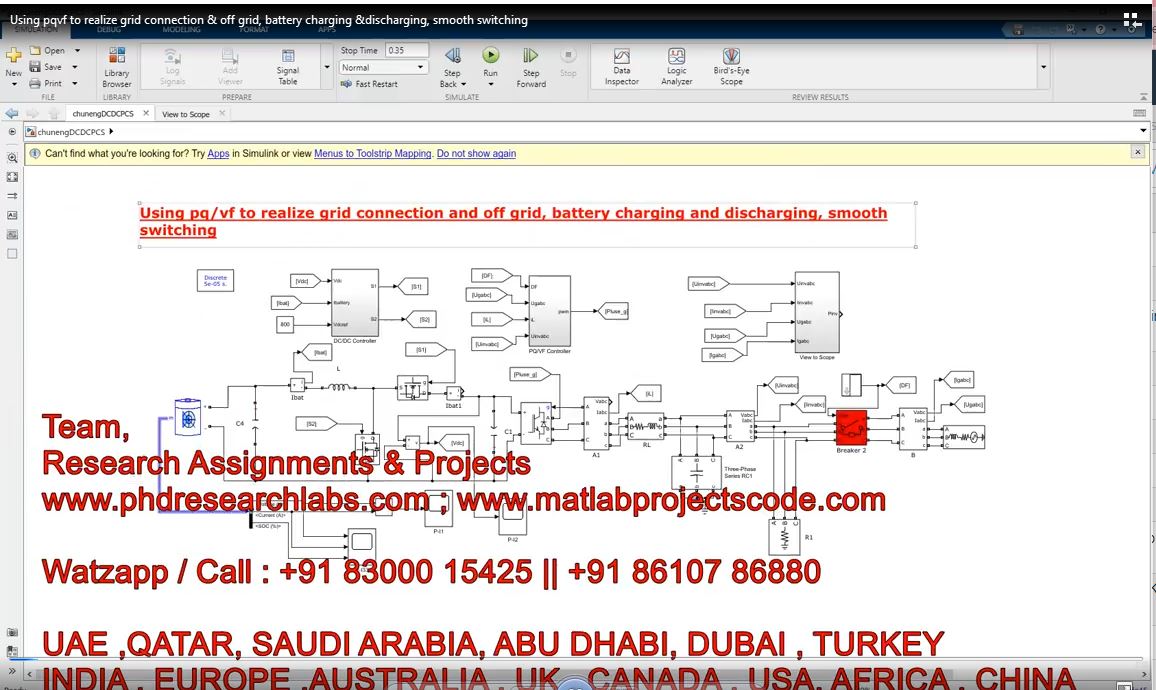 Using Pqvf To Realize Grid Connection Off Grid Battery Charging Discharging Smooth Switching project simulation thumbnail for Renewable Energy Engineering